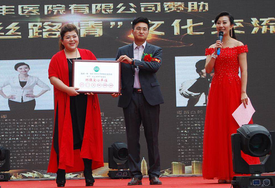 QQ图片20170928123526.png