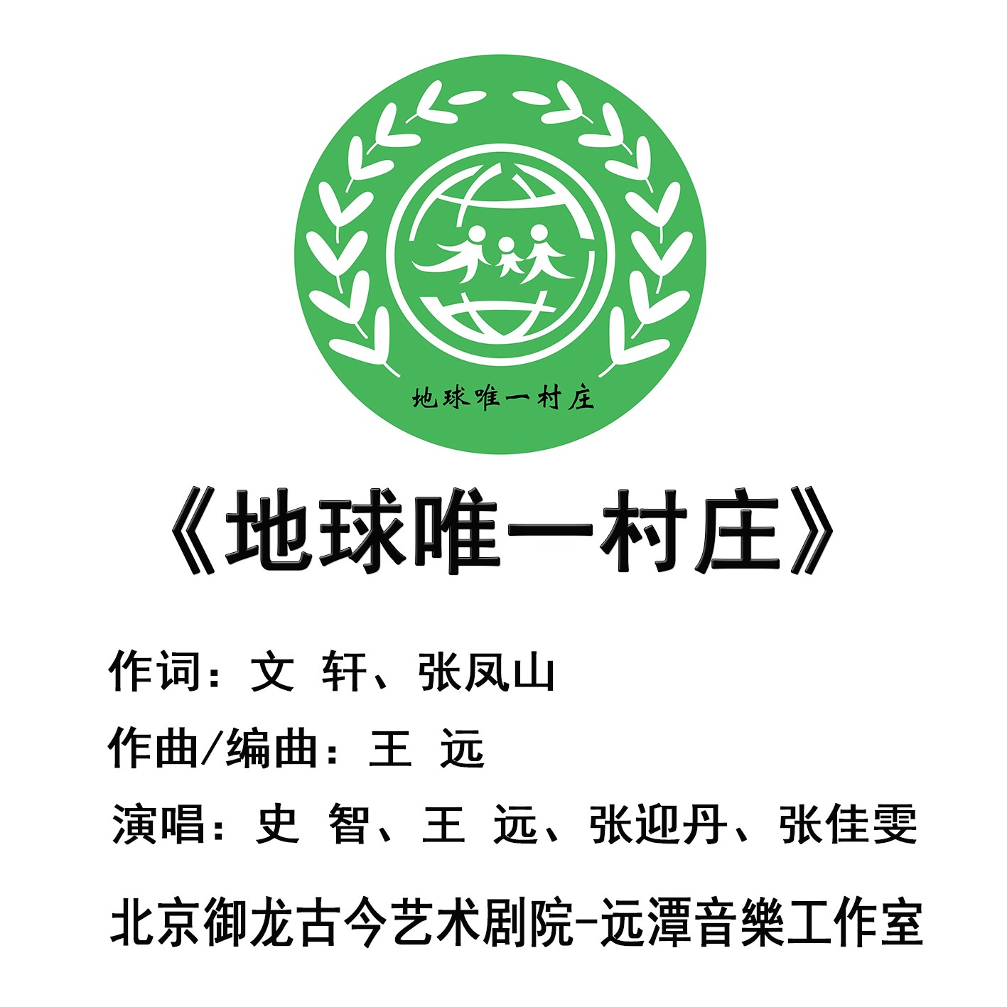 未标题-1.jpg