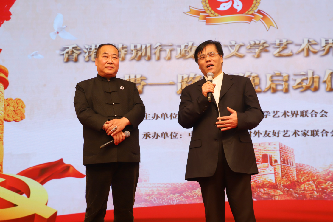 院长=香港.png