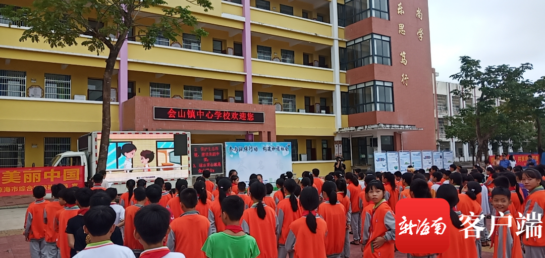 插入图片