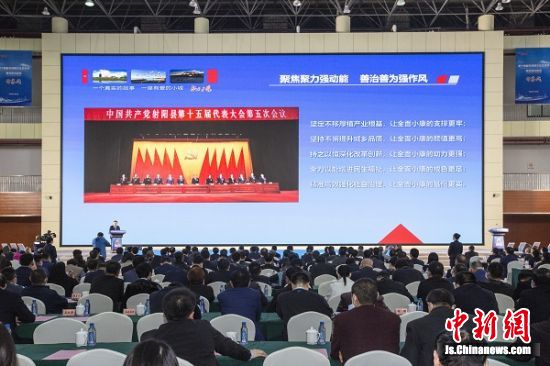 产业推介。射阳县融媒体中心供图