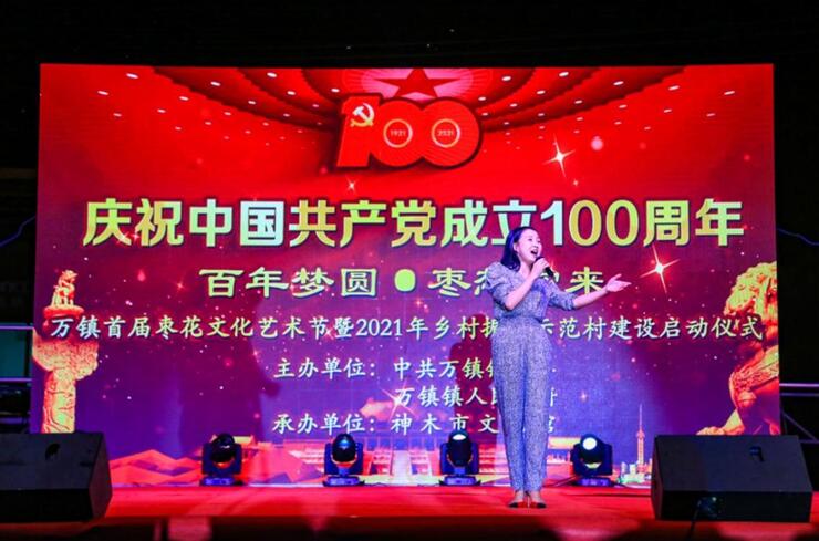 QQ截图20210708175031.jpg