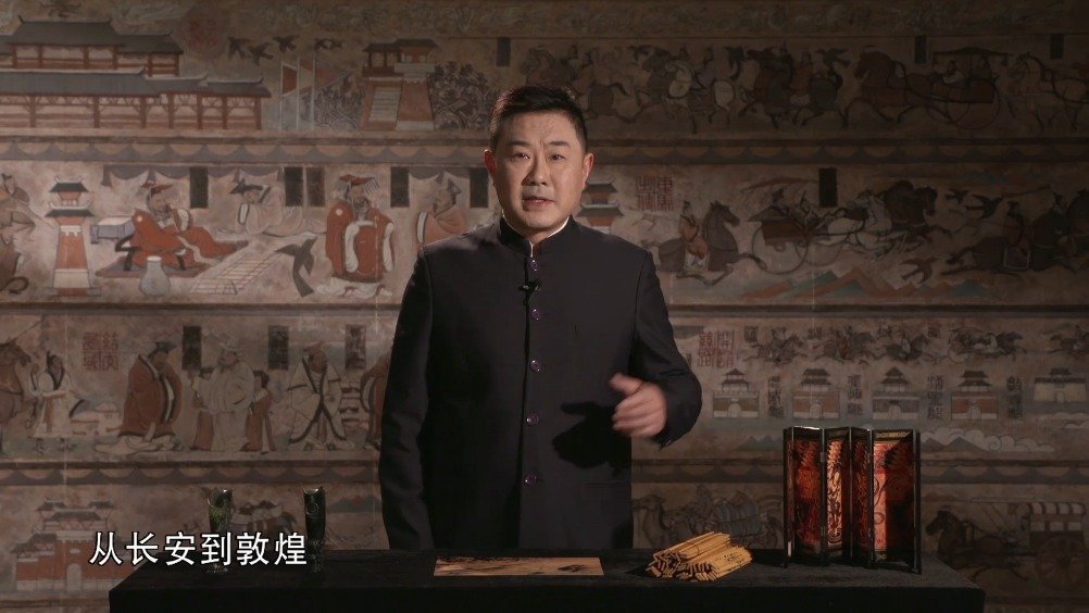 我国发现最早的环境保护法规，来自“悬泉置”