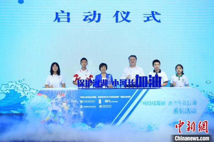 助力可持续发展青少年“小河长”在行动