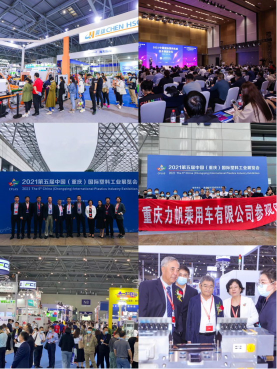 QQ图片20211014155719.png