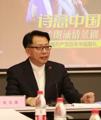 张宏.jpg