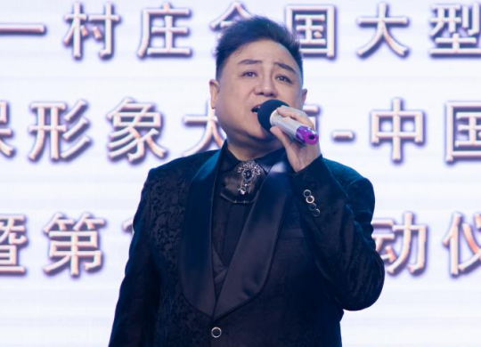 022流行声乐导师教授、亚洲艺术节表演嘉宾、中国好声音声乐导师、央视星光大道评委、著名军旅歌手曹华演唱了歌曲《梨花又开放》.png